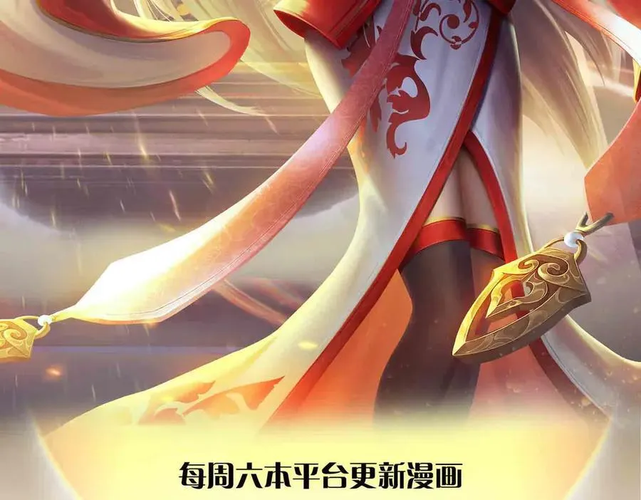 第347话 争夺法则，我会出手1