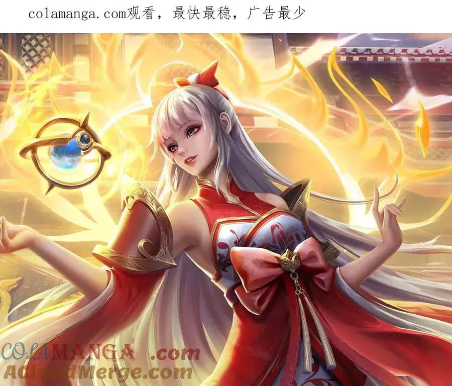 第335话 荣耀加身，断不可留0