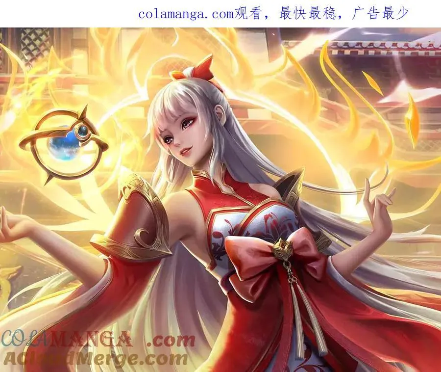 第346话 敢嘲讽我，胆子不小0