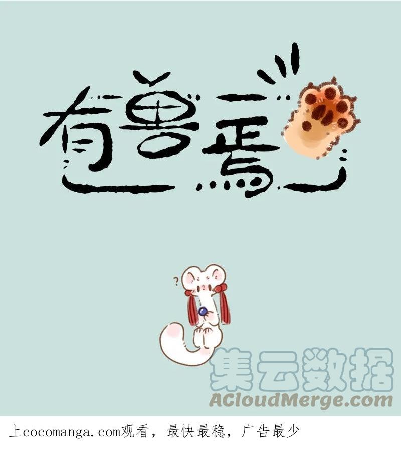 687 突破事业瓶颈0