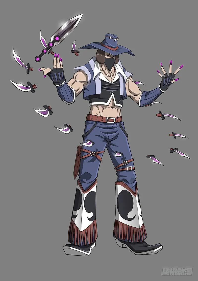 铳火~漫画,小彩蛋：铳火人设集2图