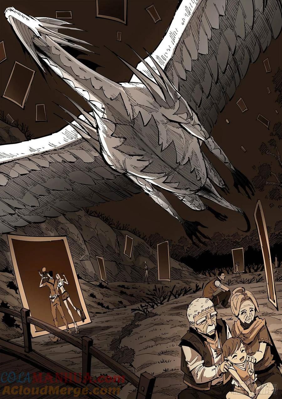 铳火~漫画,339弹：幽线镇2图