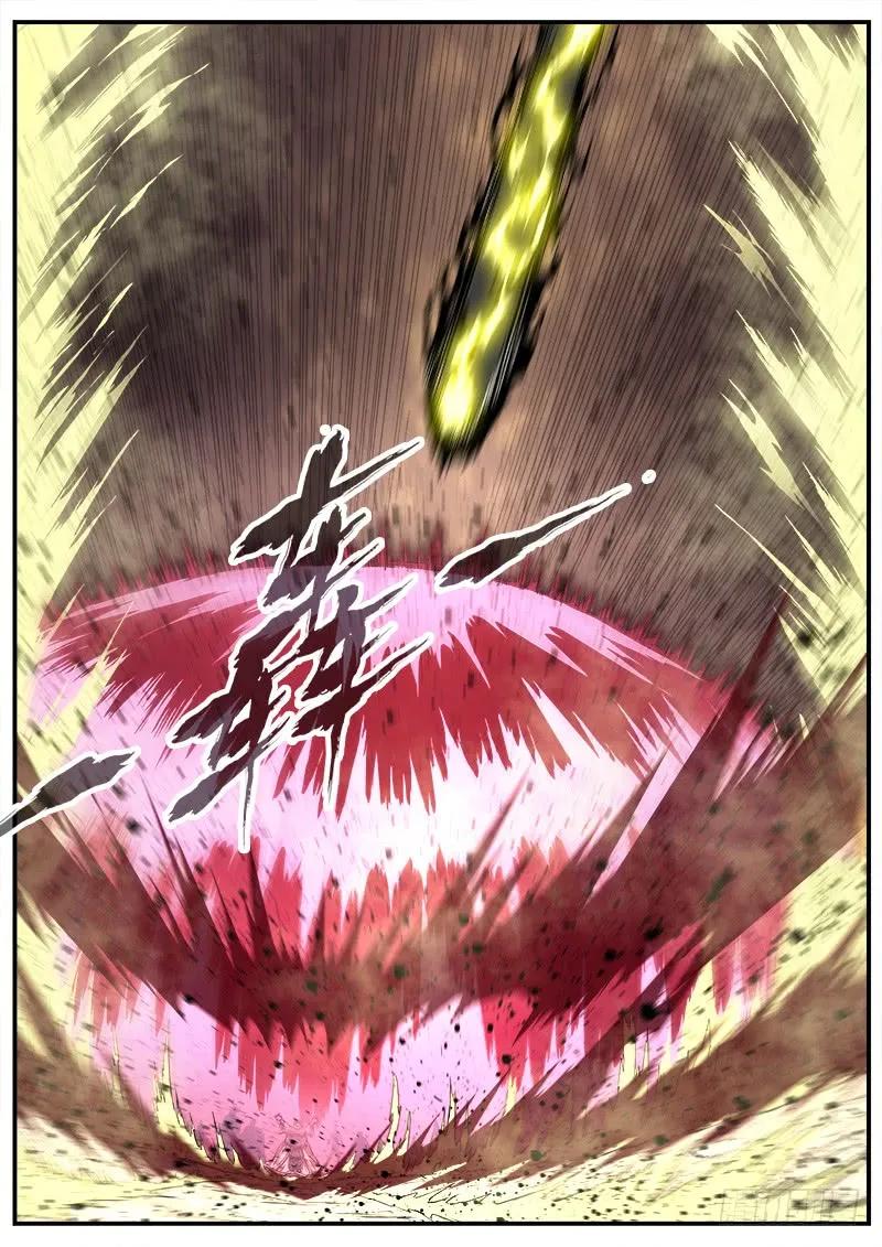 铳火~漫画,134弹：黑色光束5图