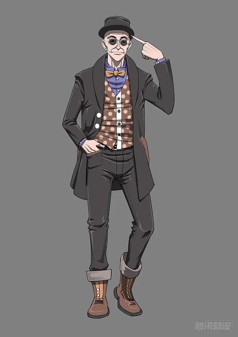 铳火~漫画,小彩蛋：铳火人设集1图