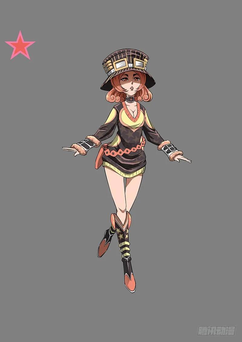 铳火~漫画,小彩蛋：铳火人设集4图