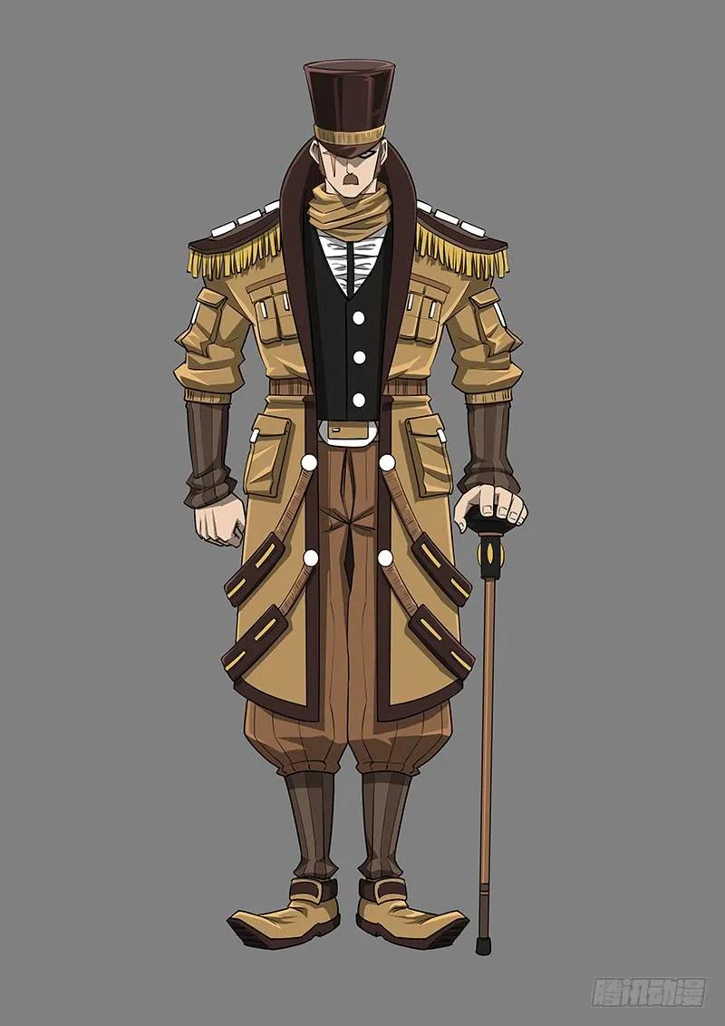 铳火~漫画,小彩蛋：铳火人设集1图