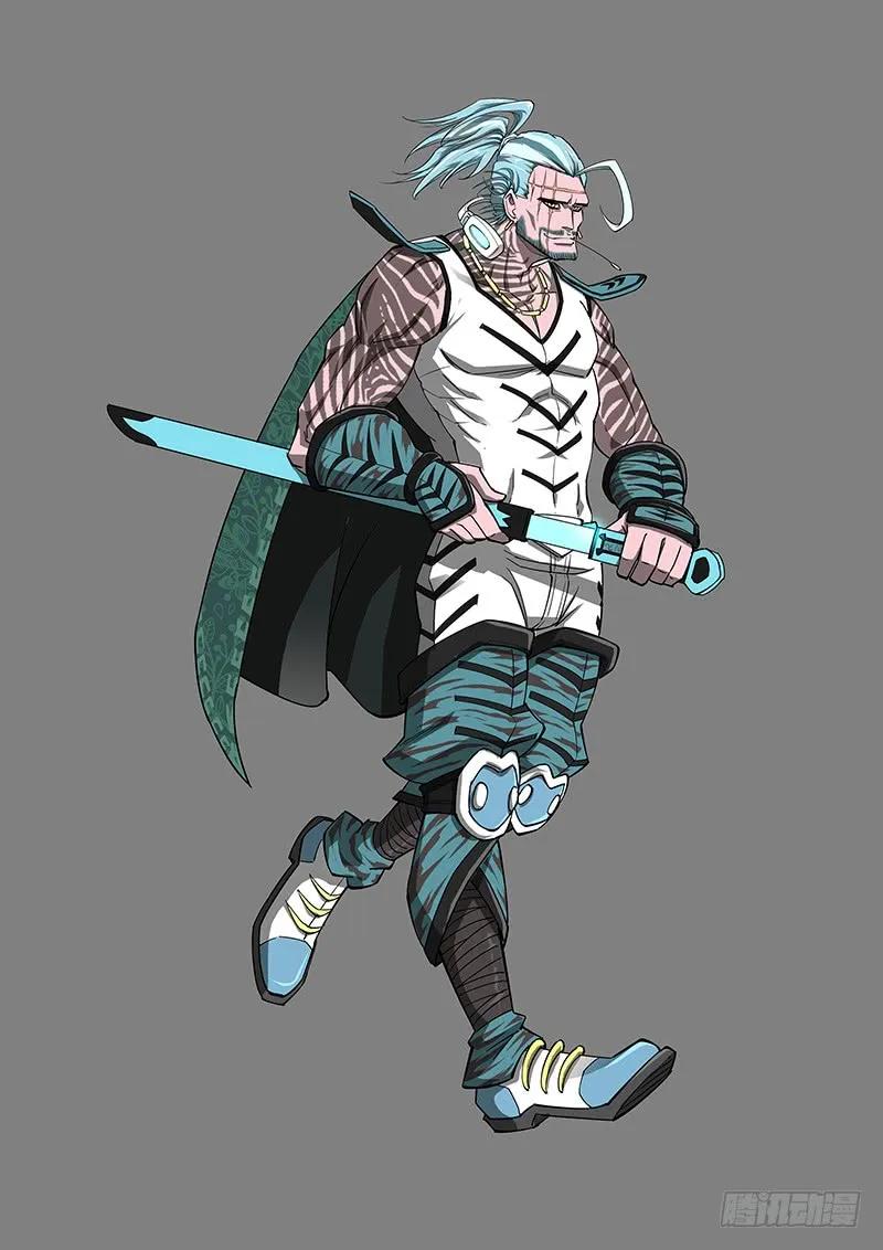 铳火~漫画,小彩蛋：铳火人设集2图