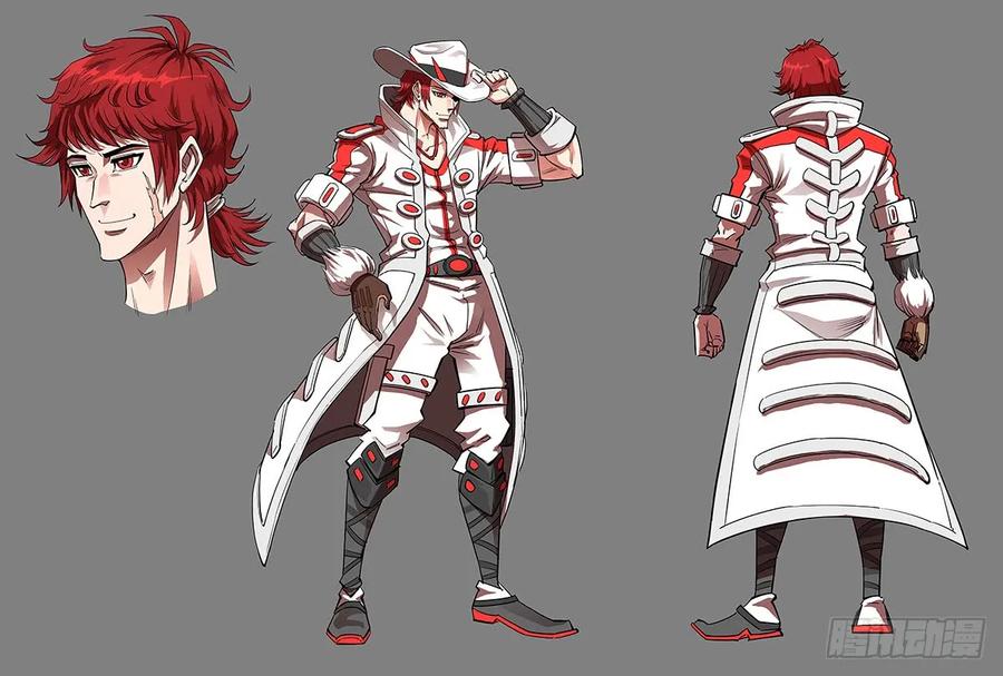 铳火~漫画,113弹：两派纷争（上）5图