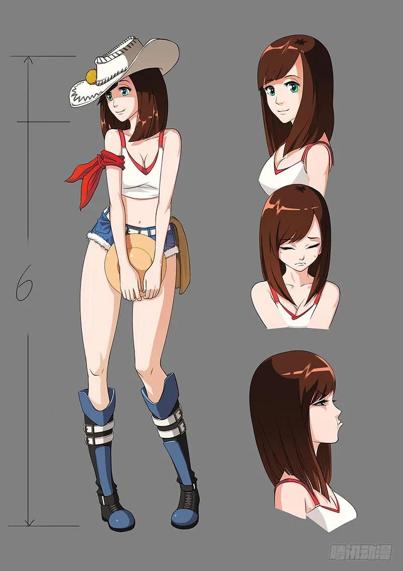 铳火~漫画,小彩蛋：铳火人设集5图