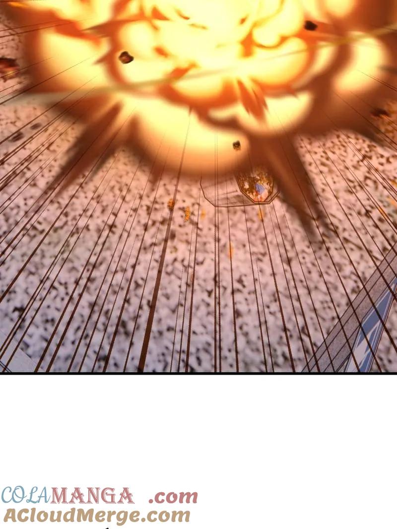 第一序列第6本漫画,第533话 532 缉拿归案5图