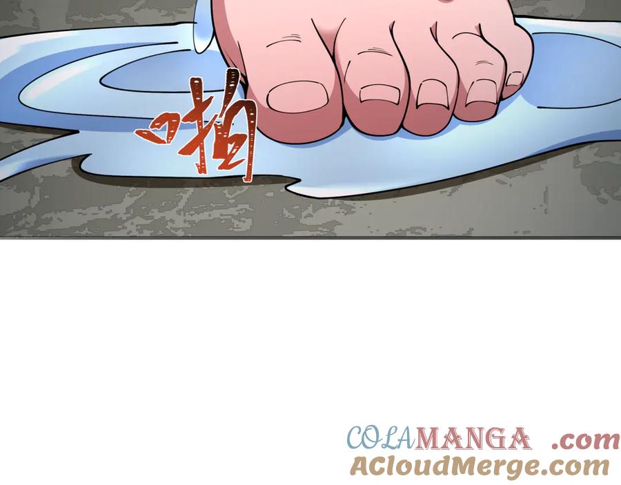 全球诡异时代~漫画,第414话 扶桑篇-霸骑红日登场！1图