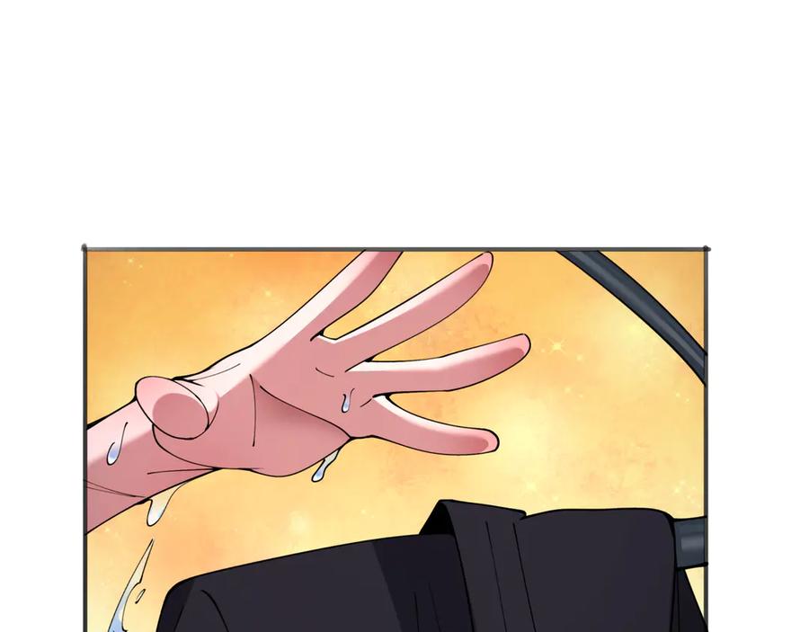 全球诡异时代~漫画,第414话 扶桑篇-霸骑红日登场！2图