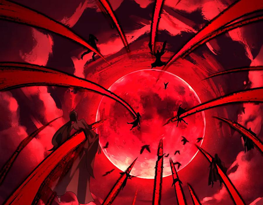 我！天命大反派~漫画,216话 屠魔大会3图