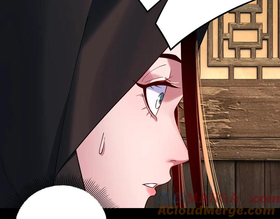 我！天命大反派~漫画,218话 煮了吃？1图