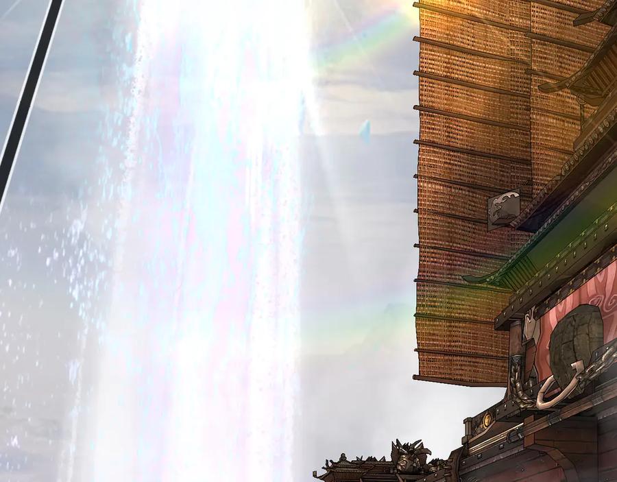 我！天命大反派~漫画,第227话 九大山4图