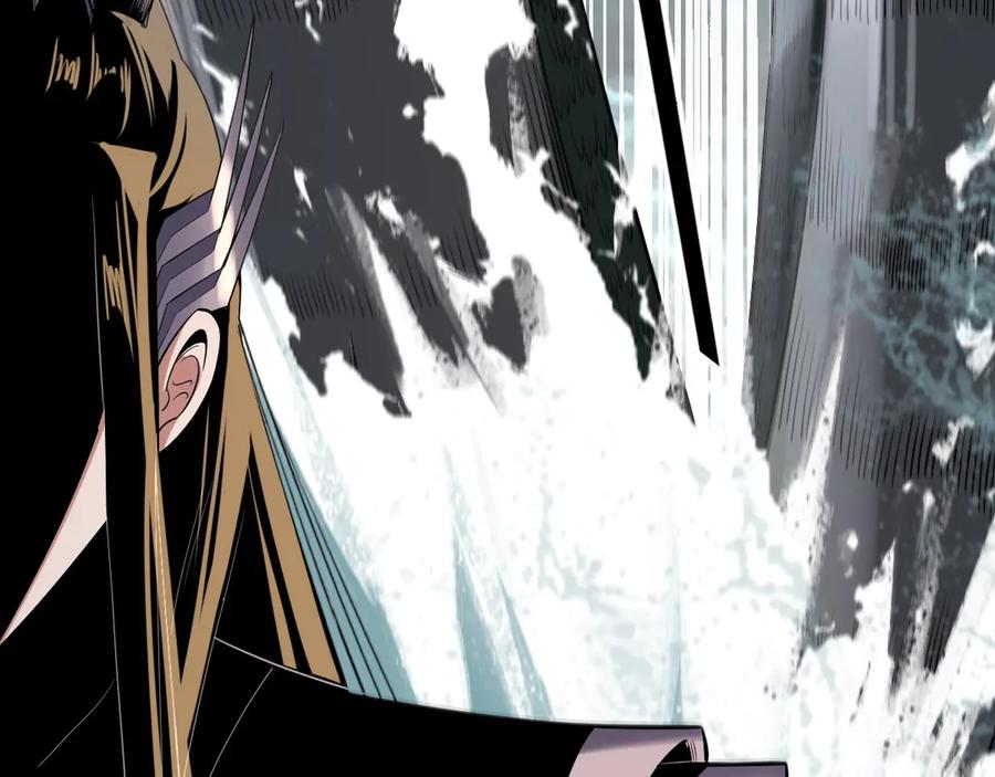 我！天命大反派~漫画,219话 太上图！4图