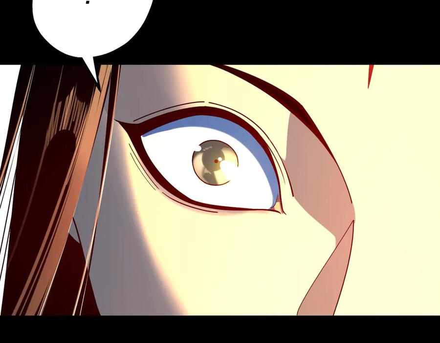 我！天命大反派~漫画,第225话 识时务者2图