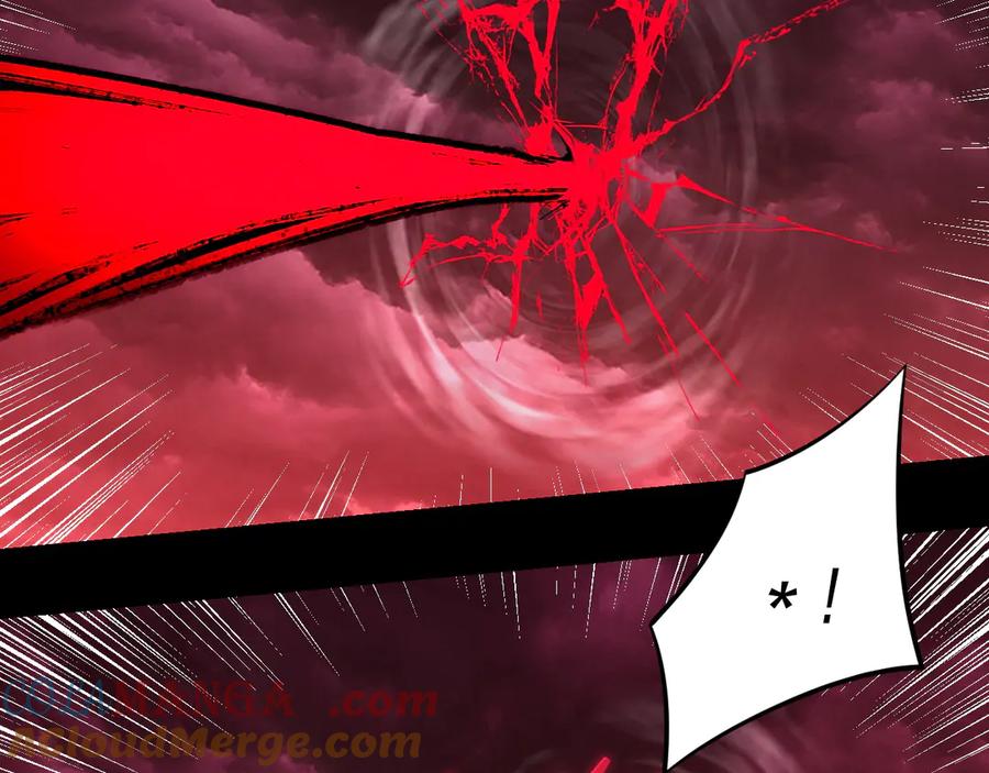 我！天命大反派~漫画,216话 屠魔大会1图