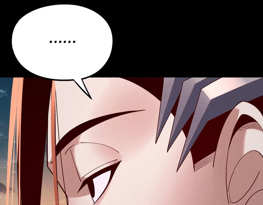 我！天命大反派~漫画,218话 煮了吃？4图