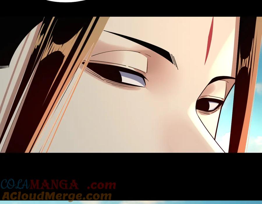 我！天命大反派~漫画,219话 太上图！1图