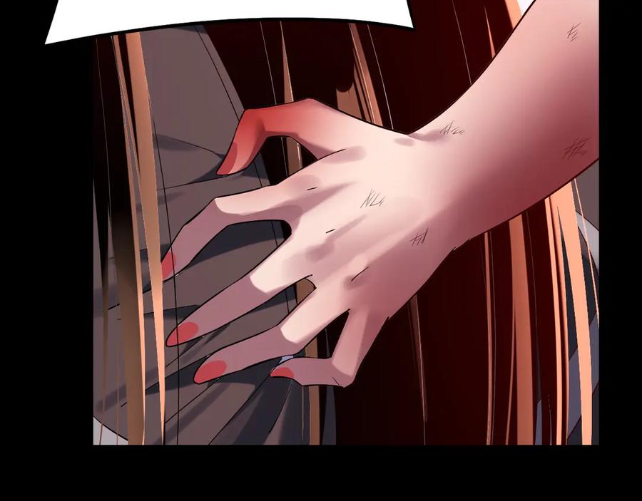 我！天命大反派~漫画,218话 煮了吃？3图