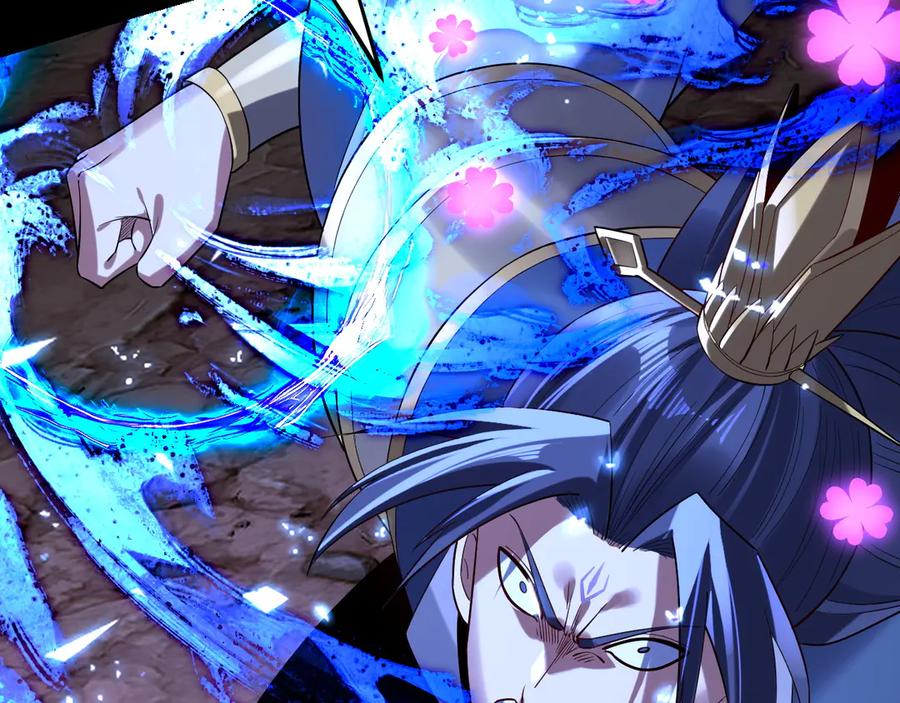 我！天命大反派~漫画,第220话 收割楚浩2图