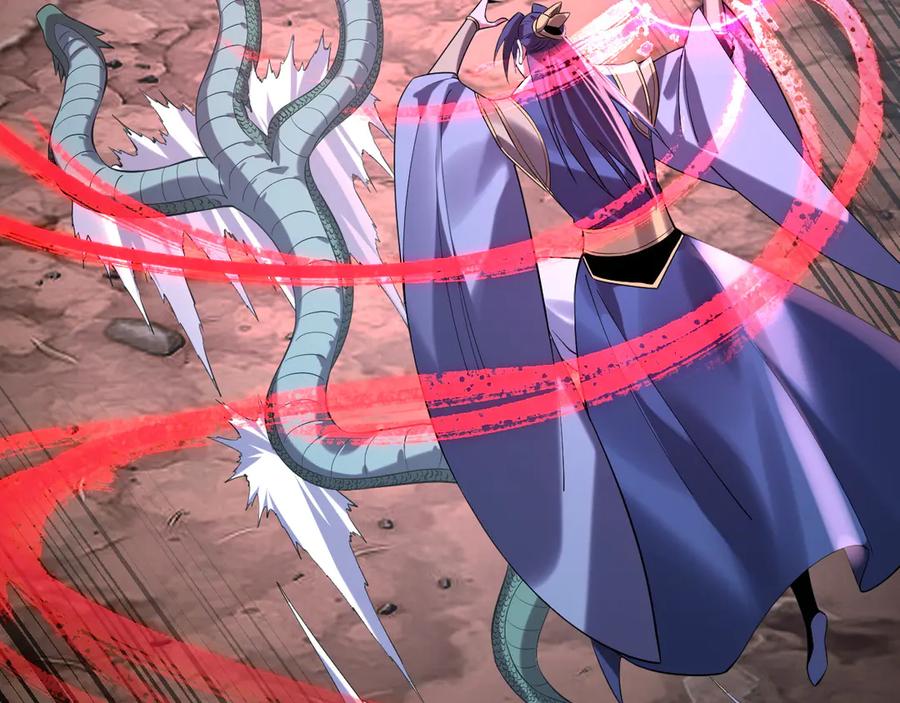 我！天命大反派~漫画,第220话 收割楚浩3图