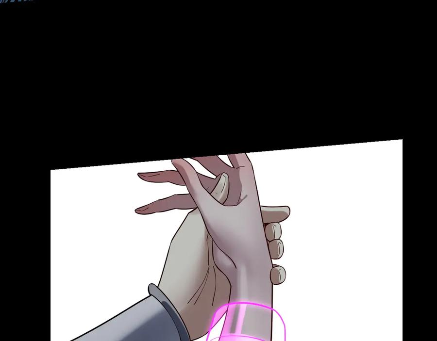 我！天命大反派~漫画,第226话 侍寝？2图