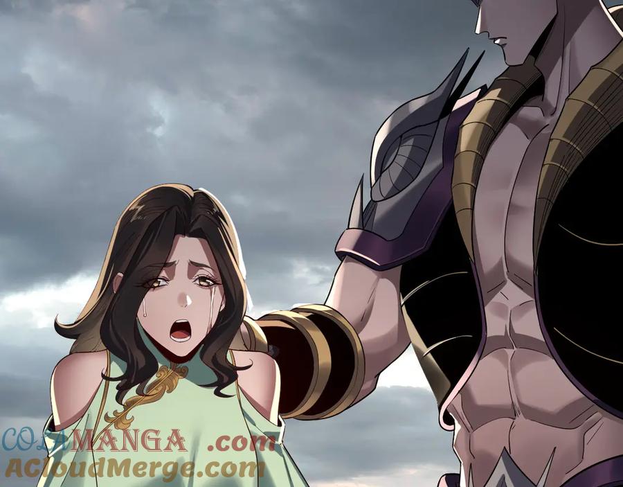 我！天命大反派~漫画,第224话 天鹿玄女5图