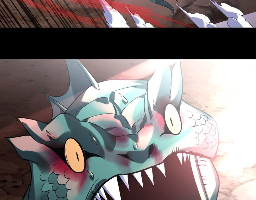 我！天命大反派~漫画,第220话 收割楚浩4图