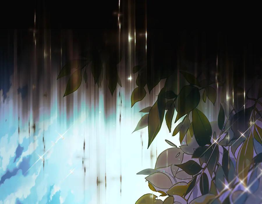 被反派识破了身份~漫画,第146话 反戈一击22图