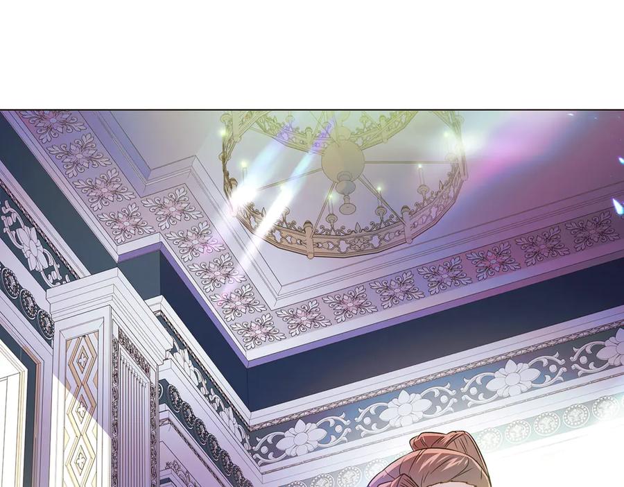 被反派识破了身份~漫画,第149话 领悟真爱4图