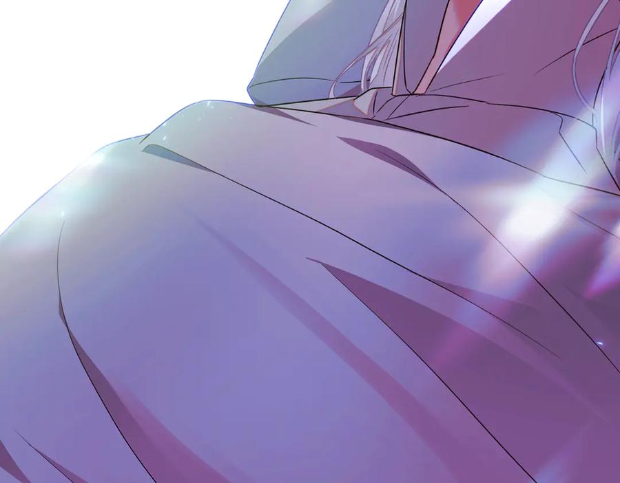 被反派识破了身份~漫画,第149话 领悟真爱4图