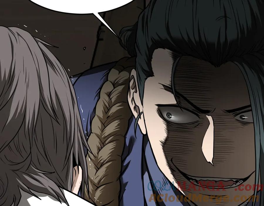 登录武林系统~漫画,第210话 龙凤镖局的兴衰史5图