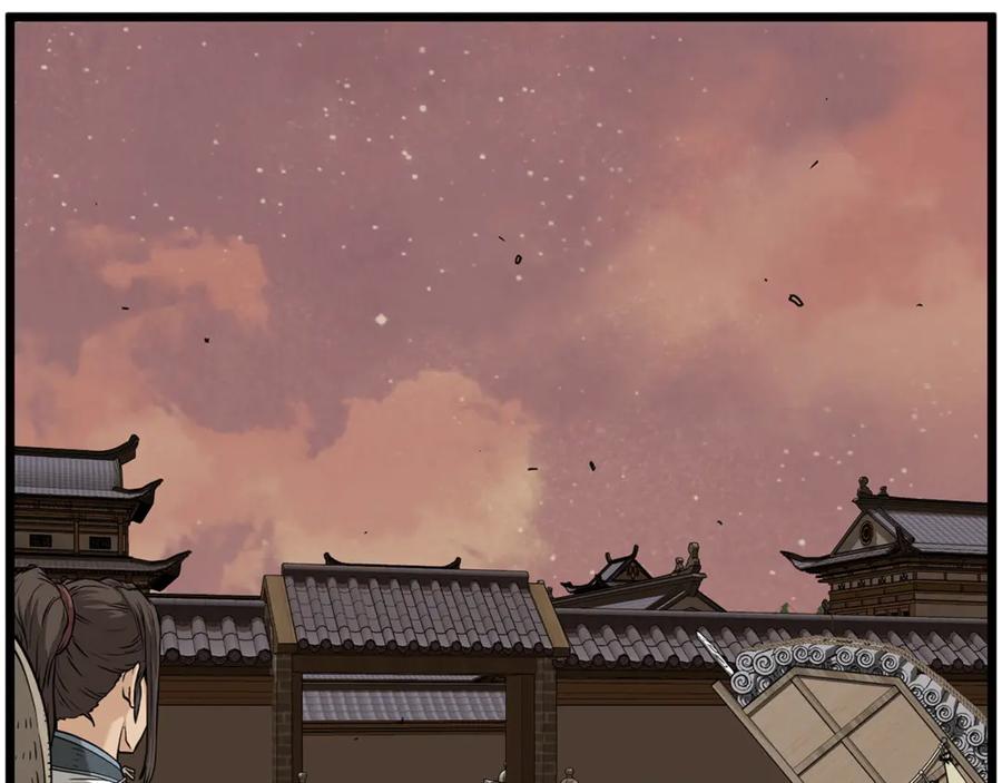 登录武林系统~漫画,第210话 龙凤镖局的兴衰史3图