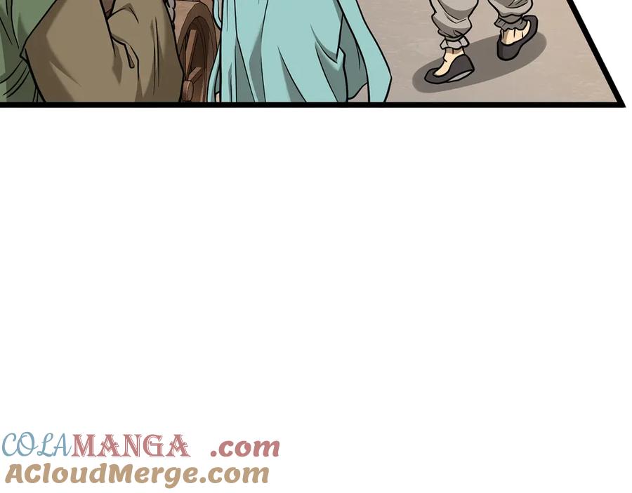 登录武林系统~漫画,第210话 教训天才5图