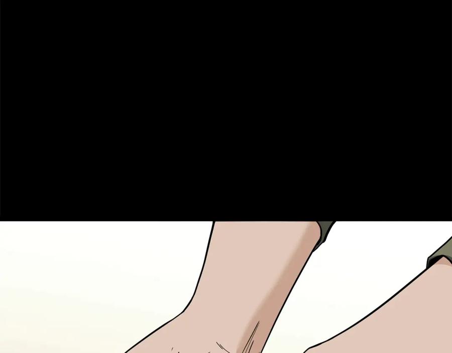 登录武林系统~漫画,第206话 寻医队准备出发2图