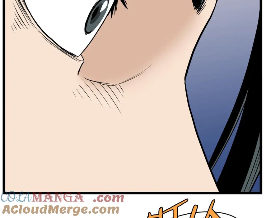 登录武林系统~漫画,第206话 寻医队准备出发5图