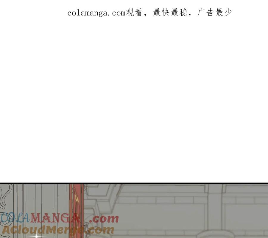 第115话 正面对决0