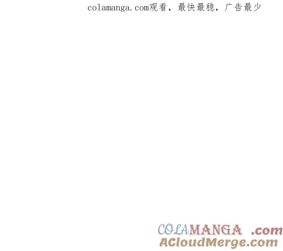 第131话 宣告主权(外传3）0