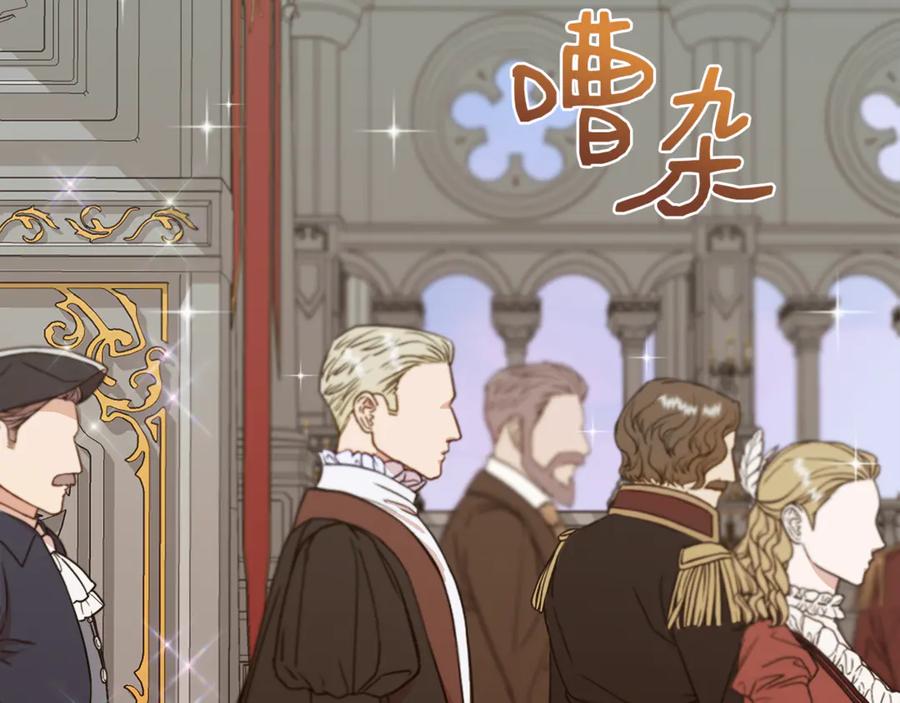 第115话 正面对决1