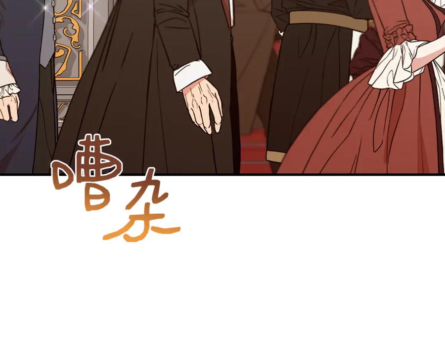 第115话 正面对决2