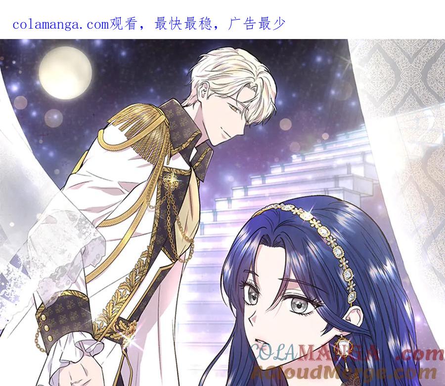 第128话 命运的选择0