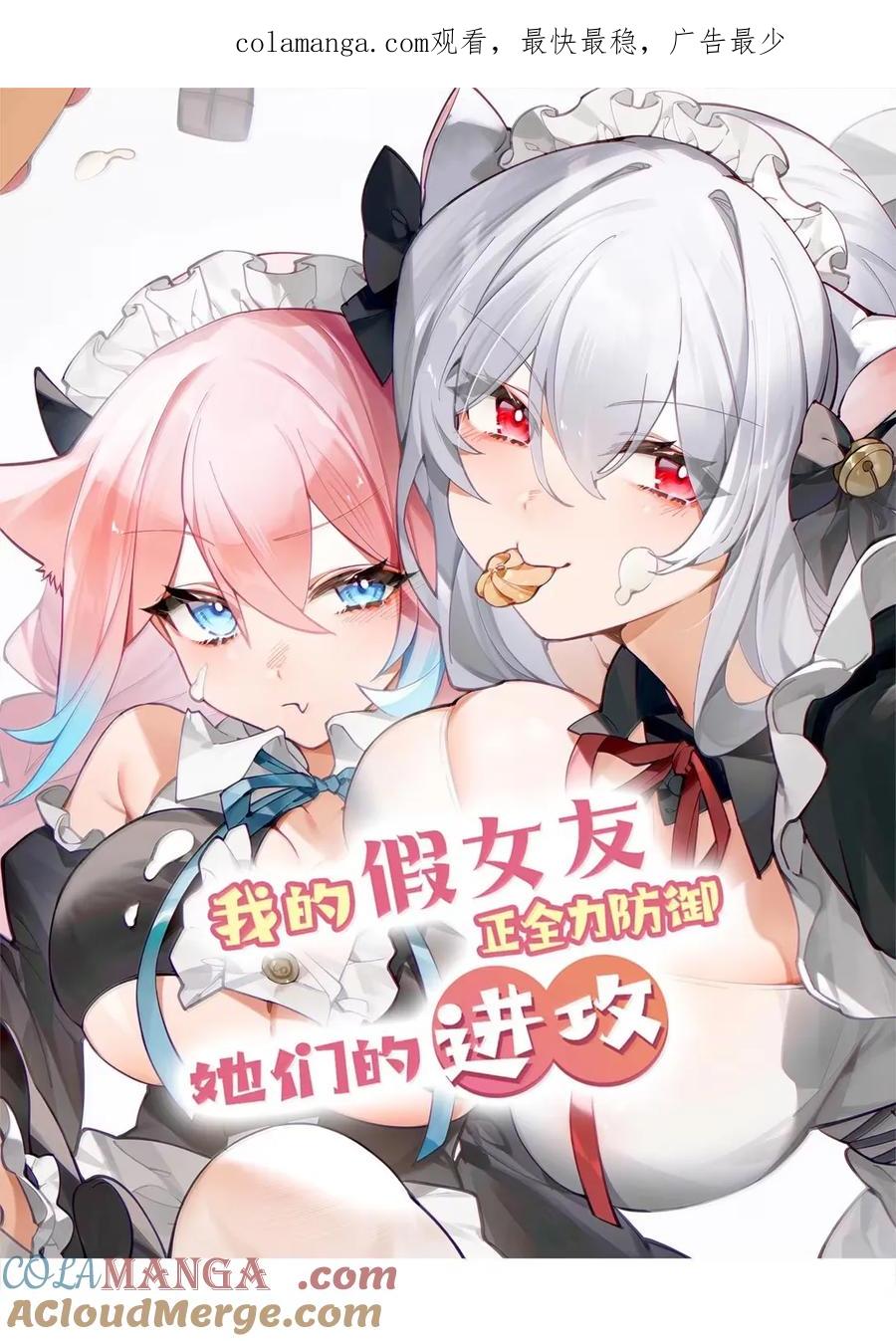 163 这次，有十分重要的事情0