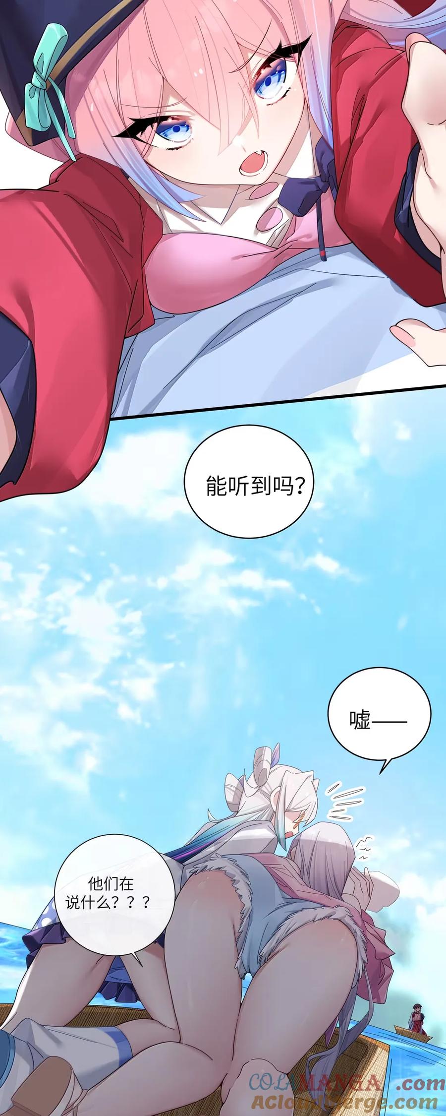 163 这次，有十分重要的事情4