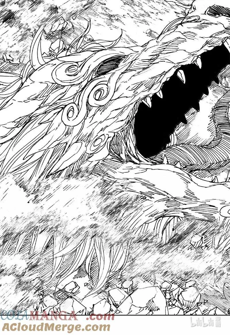 镇魂街~漫画,四三一 段位3图