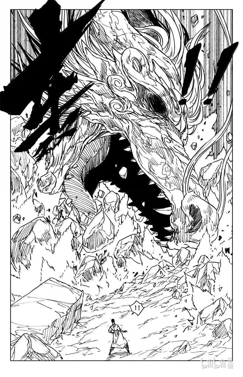 镇魂街~漫画,四三一 段位2图