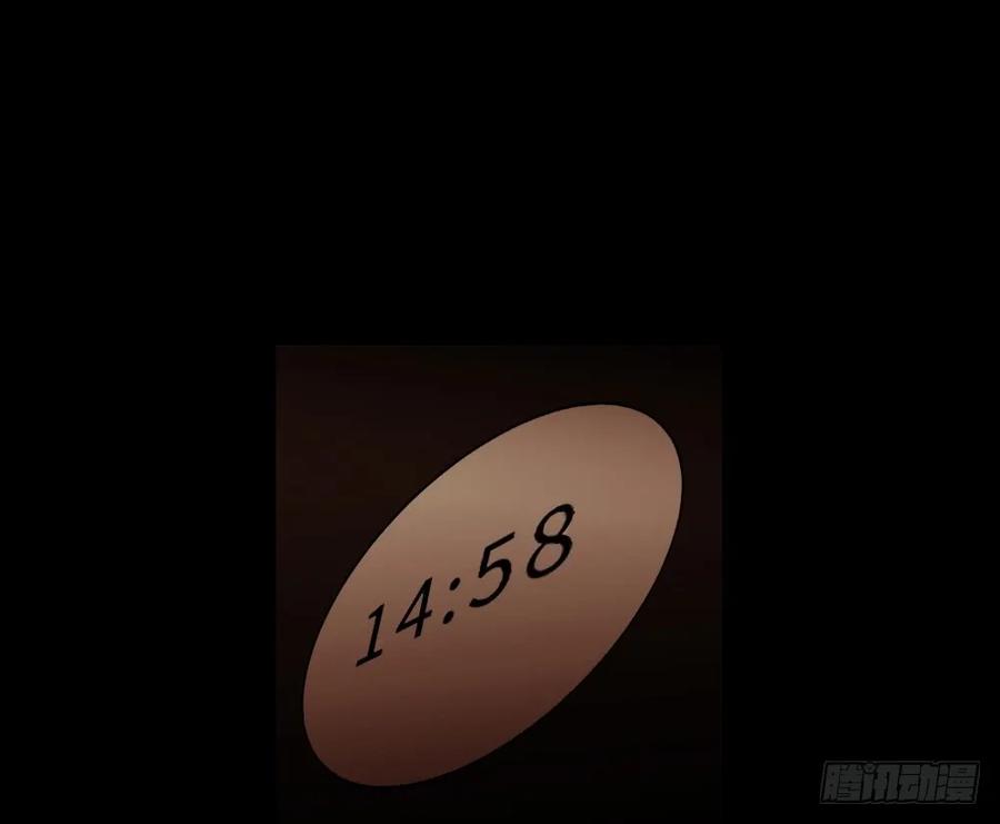 鬼捉人游戏（1）0