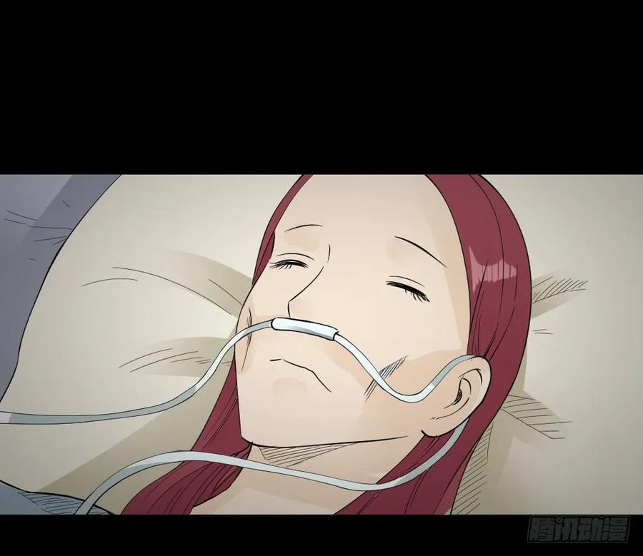 偶像剧人生（6）4