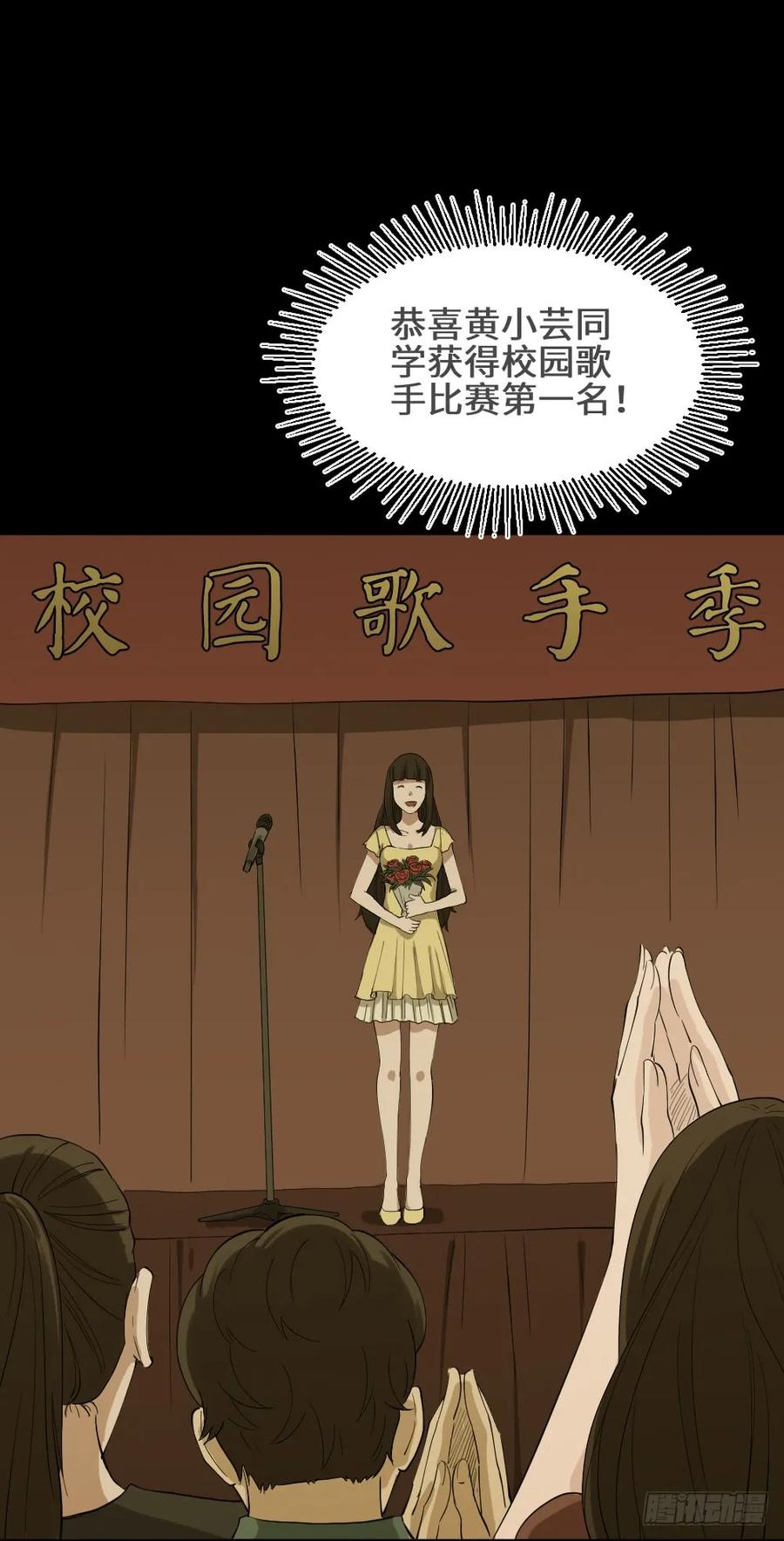 妻子养成游戏（2）0